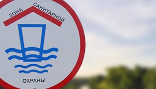 Разработка проекта зон санитарной охраны (ЗСО) водоисточников от 20548 руб. в Новокузнецке