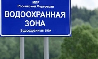 Разработка проекта зон санитарной охраны (ЗСО) для водоснабжения в Новокузнецке в октябре