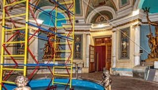 Обследование объектов культурного наследия в Новокузнецке: цена от 21370 руб. от ПромМир
