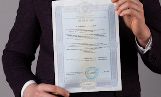Получить лицензию МЧС на монтаж и обслуживание систем пожарной безопасности в Новокузнецке в октябре