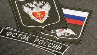 Оформить лицензию ФСТЭК на защиту информации в Новокузнецке – стоимость от 20548 руб. | ПромМир-Нвк