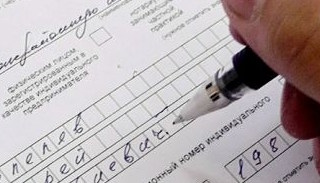 Оформление декларации о соответствии ЕАЭС от ПромМир в Новокузнецке, цена от 20548 руб.