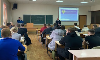 Профессиональная подготовка к проверке Ростехнадзора в Новокузнецке в октябре