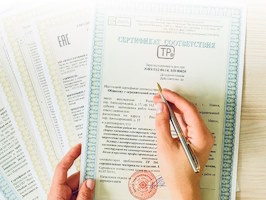 Сертификация продукции Новокузнецк