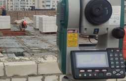 Сертификация ISO 14001 Новокузнецк